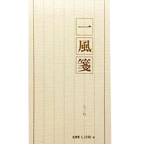 ライフ　一筆箋　縦罫　Ｌ１２４０　￥330